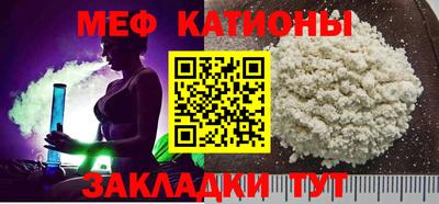 винт Берёзовский