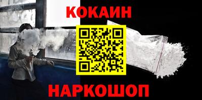 винт Берёзовский