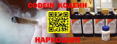 винт Берёзовский