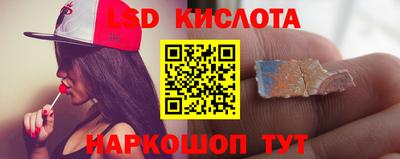винт Берёзовский