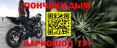 винт Берёзовский