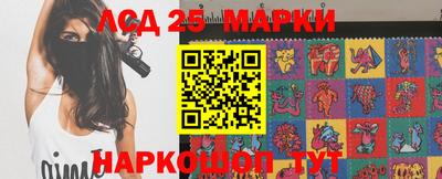 винт Берёзовский