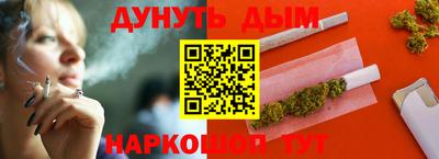 винт Берёзовский