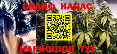 винт Берёзовский