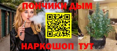 винт Берёзовский