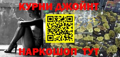 винт Берёзовский