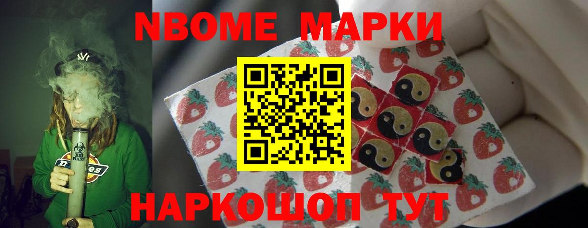 ЛСД экстази ecstasy  Вход с VPN  Камышин  LSD-25 экстази кислота 